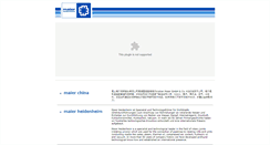Desktop Screenshot of maierchina.com