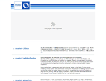 Tablet Screenshot of maierchina.com